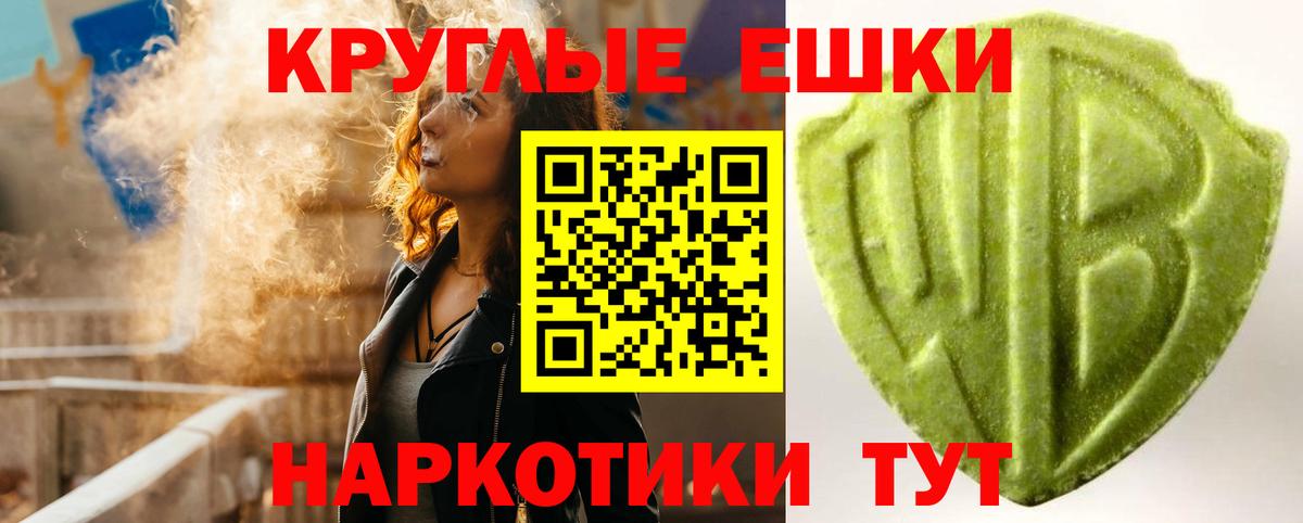 Экстази бентли  Вход с VPN  ЭКСТАЗИ  Юрга 