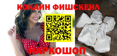 ECSTASY Можайск