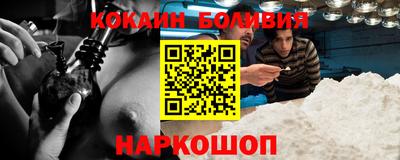 каннабис Можга