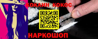 ECSTASY Можайск