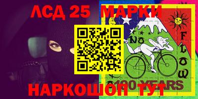 каннабис Можга