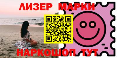 каннабис Можга