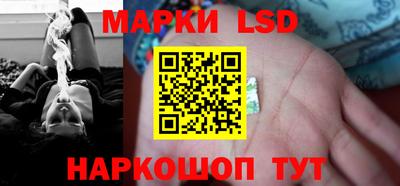 каннабис Можга