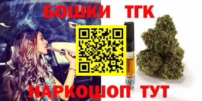 ECSTASY Можайск