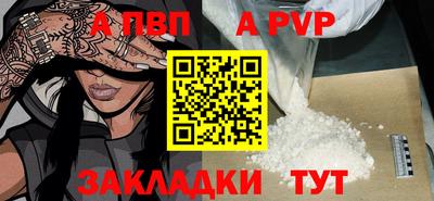каннабис Можга