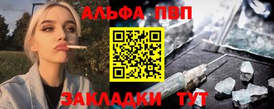 каннабис Можга