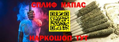 ECSTASY Можайск