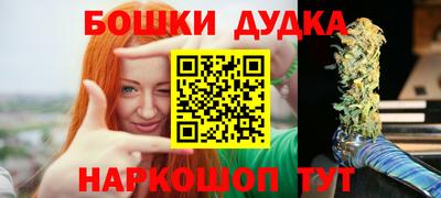 ECSTASY Можайск