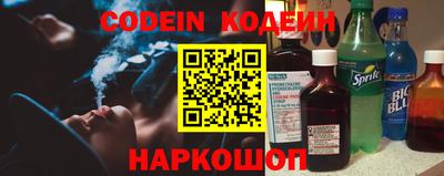 каннабис Можга