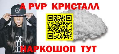 каннабис Можга