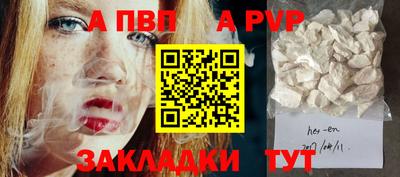 каннабис Можга