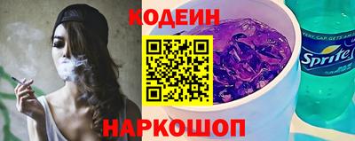 ECSTASY Можайск