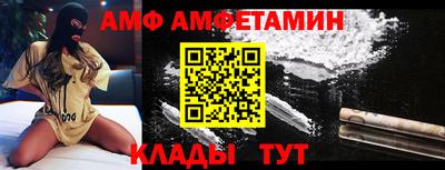 каннабис Можга