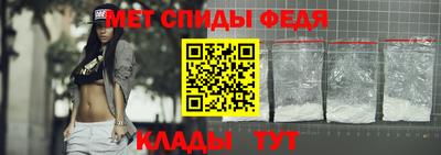 каннабис Можга