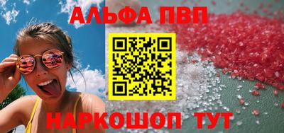 ECSTASY Можайск