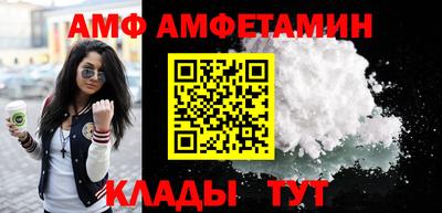 ECSTASY Можайск