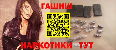 ECSTASY Можайск