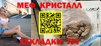 ECSTASY Можайск