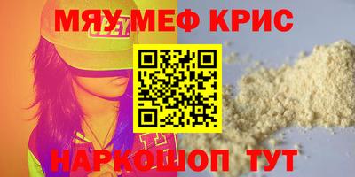 каннабис Можга