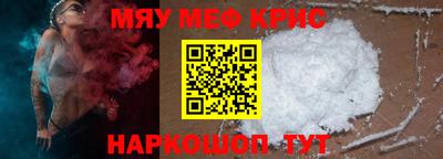 ECSTASY Можайск